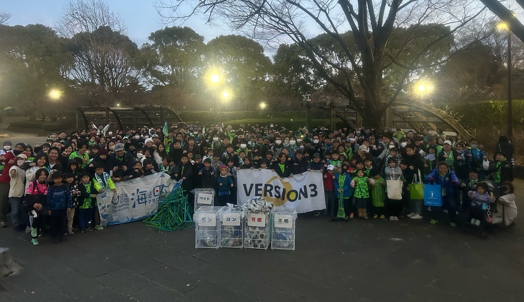 LEADS TO THE OCEAN @レモンガススタジアム平塚 レポート