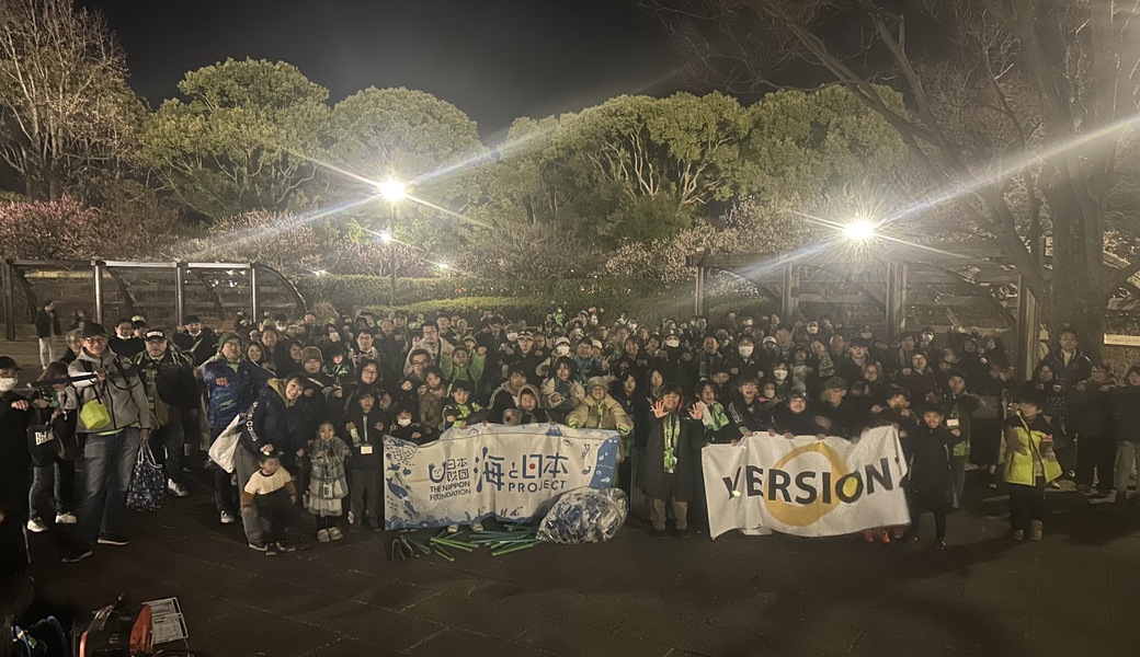 LEADS TO THE OCEAN @レモンガススタジアム平塚 レポート