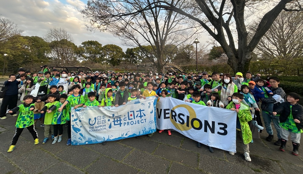 LEADS TO THE OCEAN @レモンガススタジアム平塚 レポート