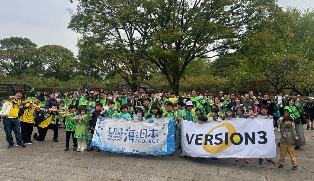 LEADS TO THE OCEAN @レモンガススタジアム平塚 レポート