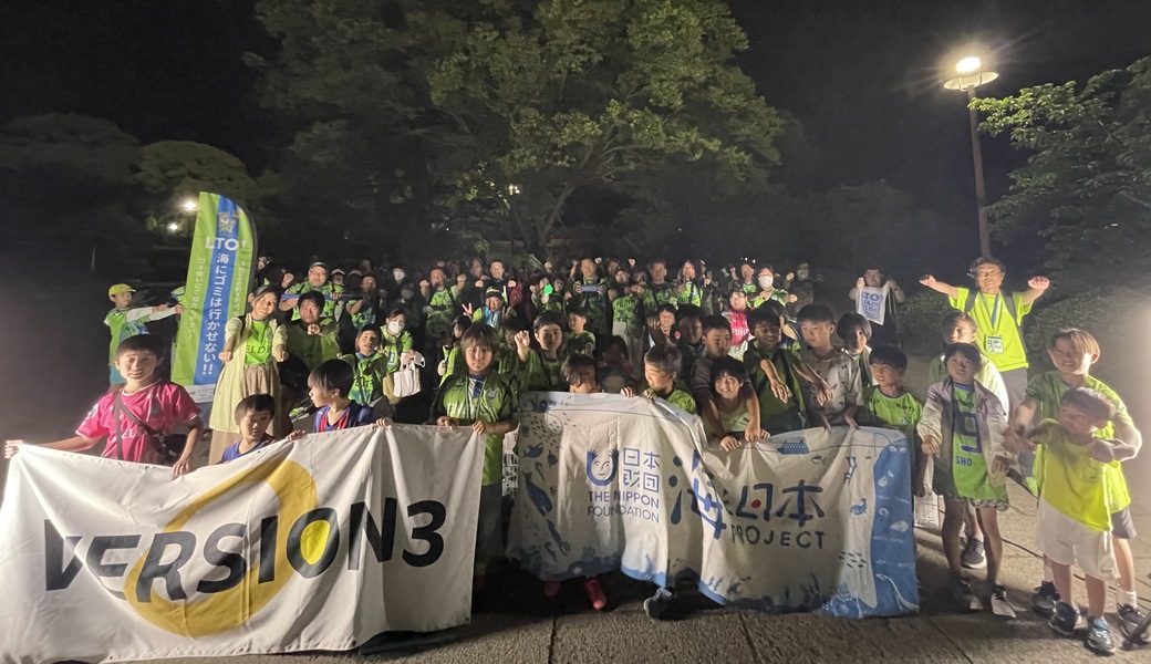 LEADS TO THE OCEAN @レモンガススタジアム平塚 レポート