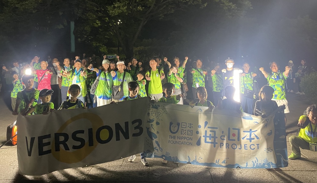 LEADS TO THE OCEAN @レモンガススタジアム平塚 レポート