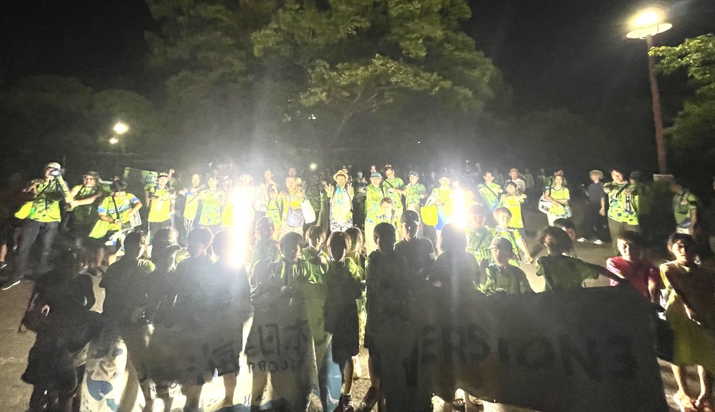 LEADS TO THE OCEAN @レモンガススタジアム平塚 レポート