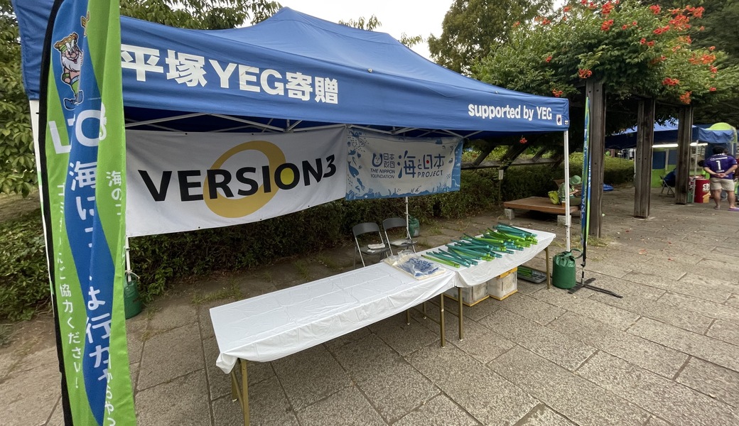 【試合前実施！】LEADS TO THE OCEAN @レモンガススタジアム平塚 レポート