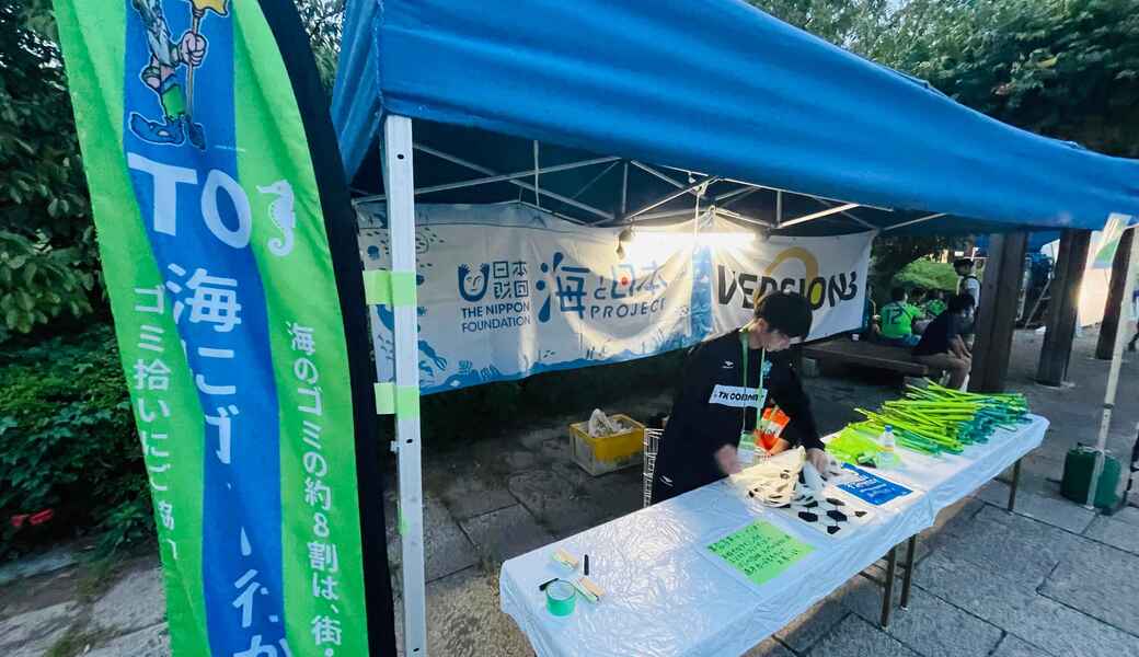 【試合前実施！】LEADS TO THE OCEAN @レモンガススタジアム平塚 レポート