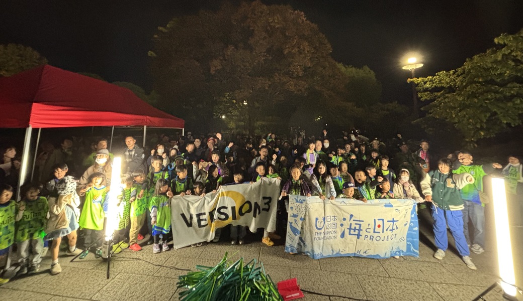 LEADS TO THE OCEAN @レモンガススタジアム平塚 レポート