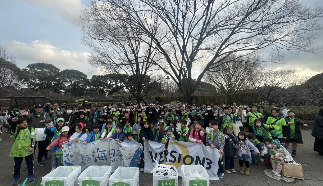 LEADS TO THE OCEAN @レモンガススタジアム平塚 レポート