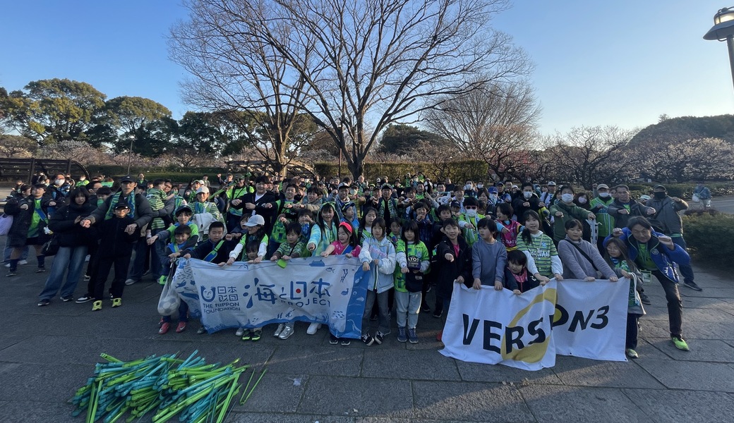 LEADS TO THE OCEAN @レモンガススタジアム平塚 レポート