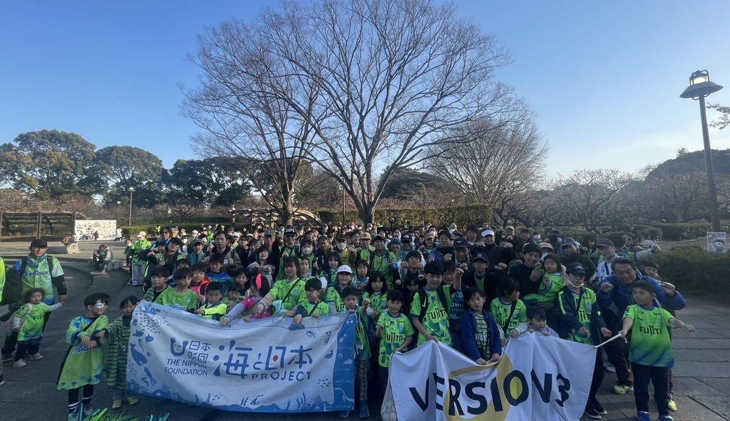 LEADS TO THE OCEAN @レモンガススタジアム平塚 レポート