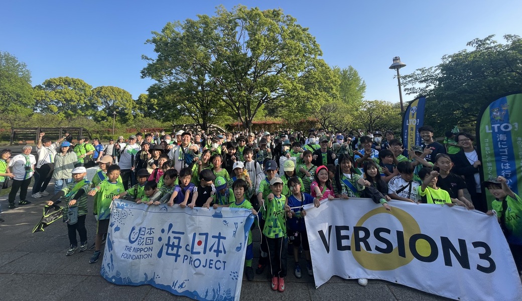 LEADS TO THE OCEAN @レモンガススタジアム平塚 レポート