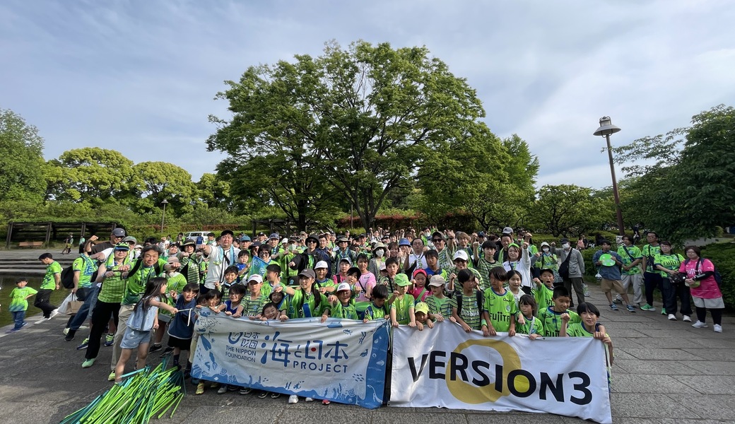 LEADS TO THE OCEAN @レモンガススタジアム平塚 レポート