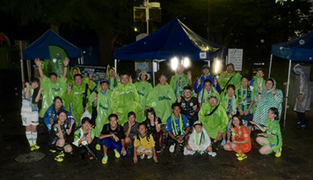 2017-2018シーズン 第3回 LEADS TO THE OCEAN 湘南ベルマーレ vs 徳島ヴォルティス レポート