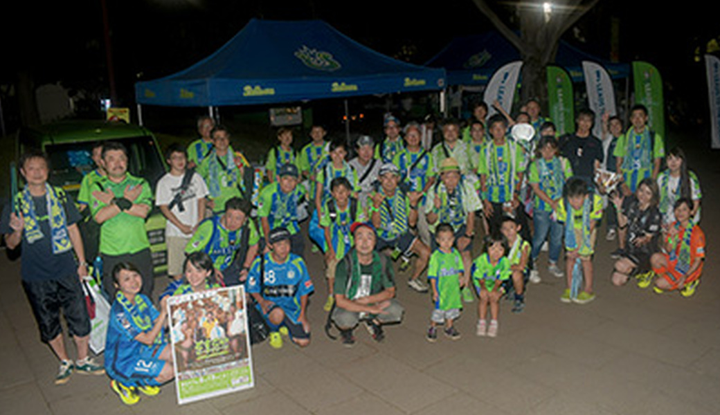 2017-2018シーズン 第4回 LEADS TO THE OCEAN 湘南ベルマーレ vs 松本山雅FC レポート