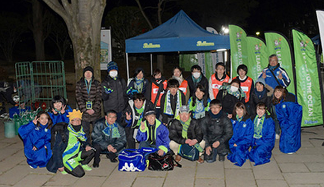 2017-2018シーズン 第14回 LEADS TO THE OCEAN 湘南ベルマーレ vs サガン鳥栖 レポート