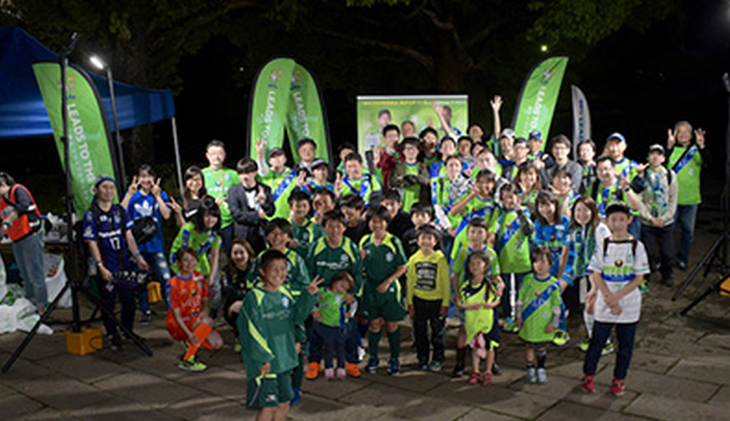 2017-2018シーズン 第19回 LEADS TO THE OCEAN 湘南ベルマーレ vs ガンバ大阪 レポート