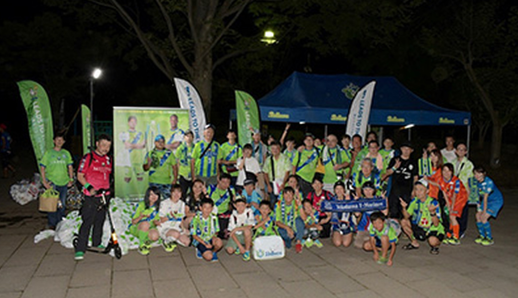 2018-2019シーズン 第2回 LEADS TO THE OCEAN 湘南ベルマーレ vs  横浜F・マリノス レポート