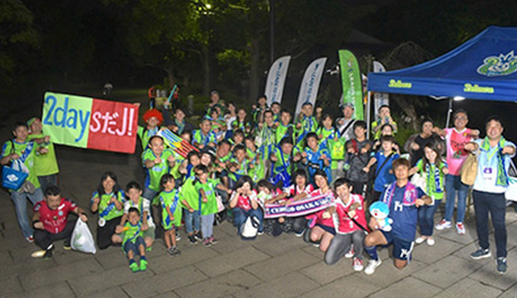 2018-2019シーズン 第6回 LEADS TO THE OCEAN 湘南ベルマーレ vs セレッソ大阪 レポート