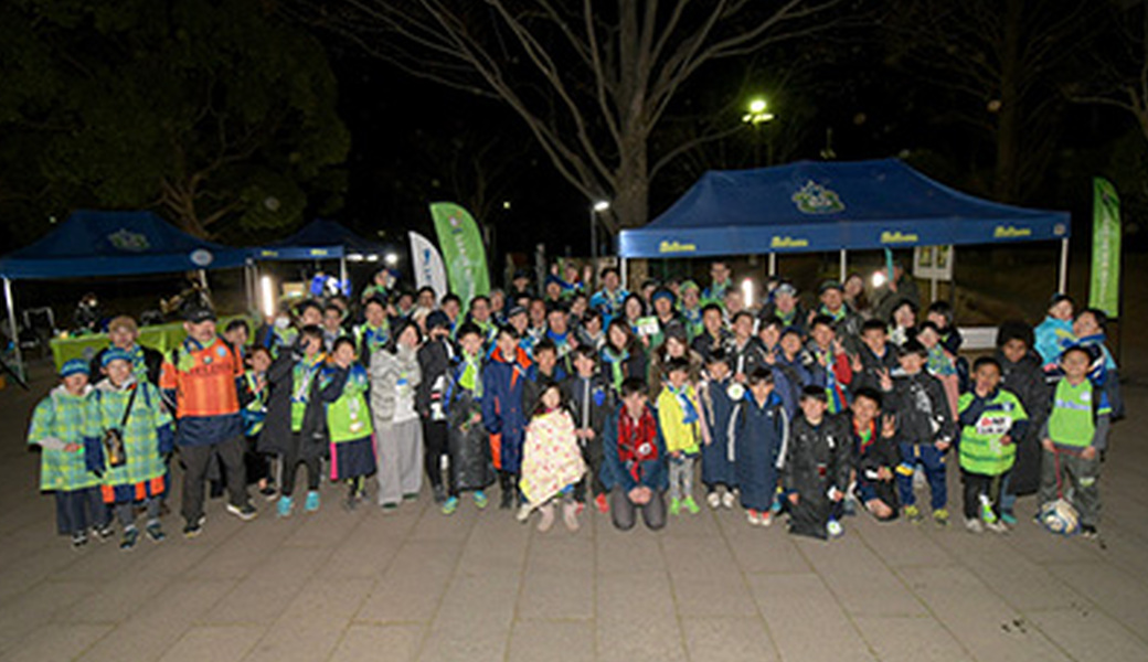 2018-2019シーズン 第12回 LEADS TO THE OCEAN 湘南ベルマーレ vs 北海道コンサドーレ札幌 レポート