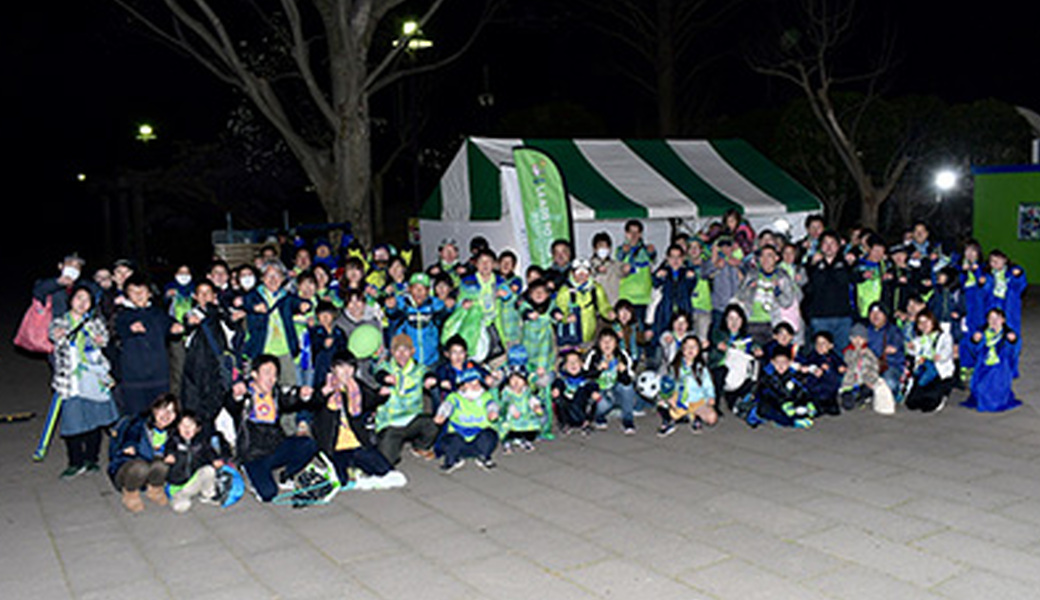 2018-2019シーズン 第15回 LEADS TO THE OCEAN 湘南ベルマーレ vs ベガルタ仙台戦 レポート