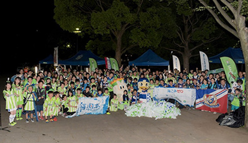 2018-2019シーズン 第22回 LEADS TO THE OCEAN 湘南ベルマーレ vs 横浜Ｆ・マリノス レポート