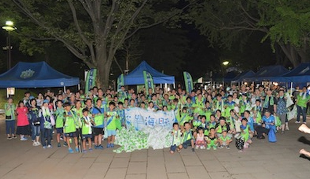 2019-2020シーズン 第3回 LEADS TO THE OCEAN 湘南ベルマーレ vs サガン鳥栖 レポート