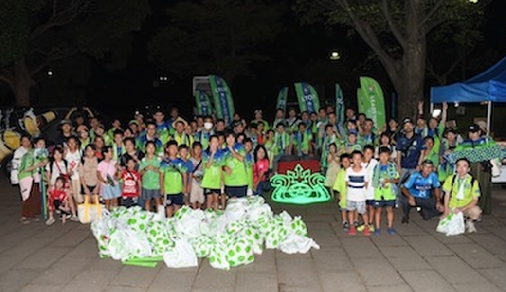 2019-2020シーズン 第4回 LEADS TO THE OCEAN 湘南ベルマーレ vs 浦和レッズ レポート