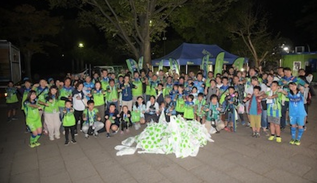 2019-2020シーズン 第6回 LEADS TO THE OCEAN 湘南ベルマーレ vs 川崎フロンターレ レポート