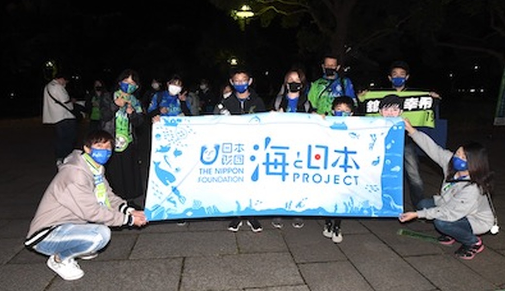 2019-2020シーズン 第11回 LEADS TO THE OCEAN 湘南ベルマーレ vs サガン鳥栖 レポート