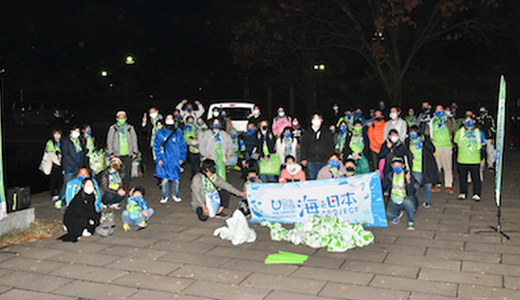 2019-2020シーズン 第14回 LEADS TO THE OCEAN 湘南ベルマーレ vs サンフレッチェ広島 レポート