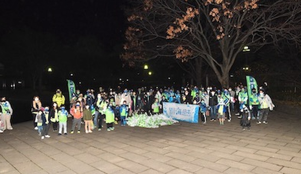 2019-2020シーズン 第15回 LEADS TO THE OCEAN 湘南ベルマーレ vs ガンバ大阪 レポート