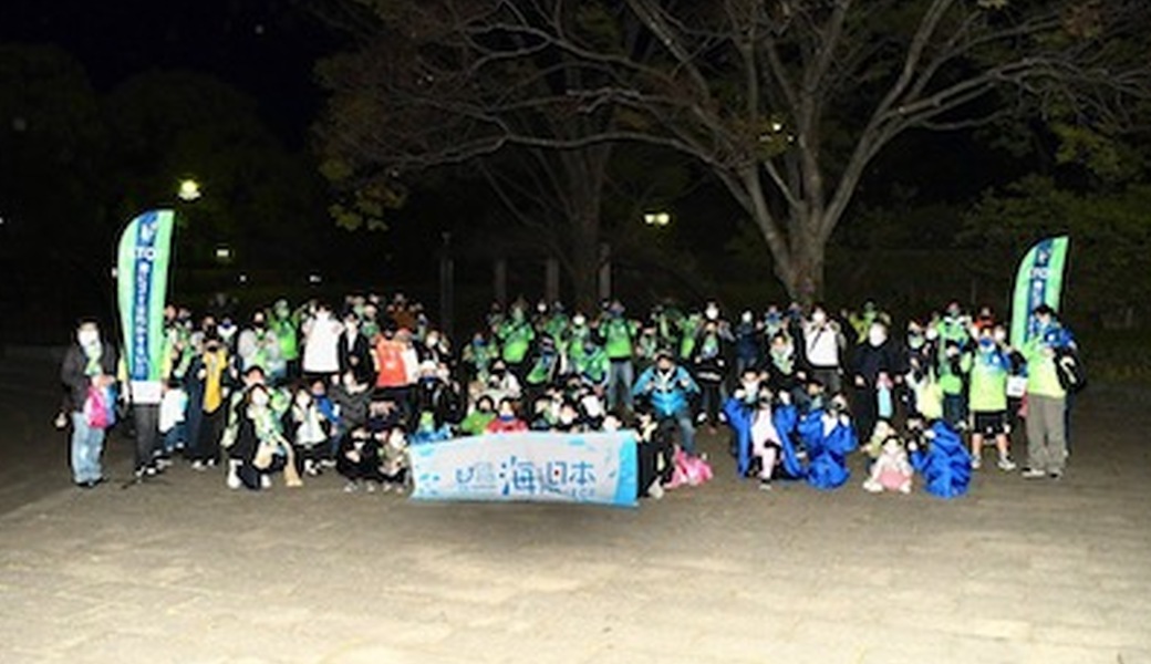 2021シーズン 第6回 LEADS TO THE OCEAN 湘南ベルマーレ vs 名古屋グランパス レポート