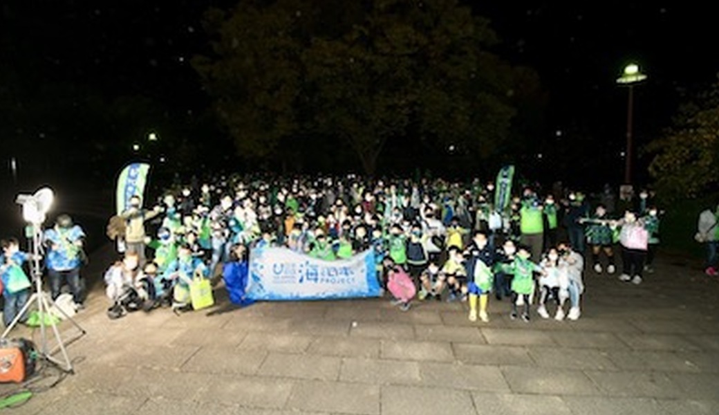 ​​​​​​​2021シーズン 第21回 LEADS TO THE OCEAN 横浜FC レポート