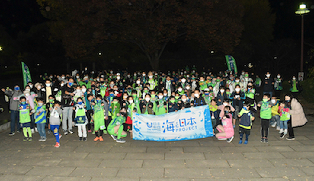 2021シーズン 第22回 LEADS TO THE OCEAN サンフレッチェ広島 レポート