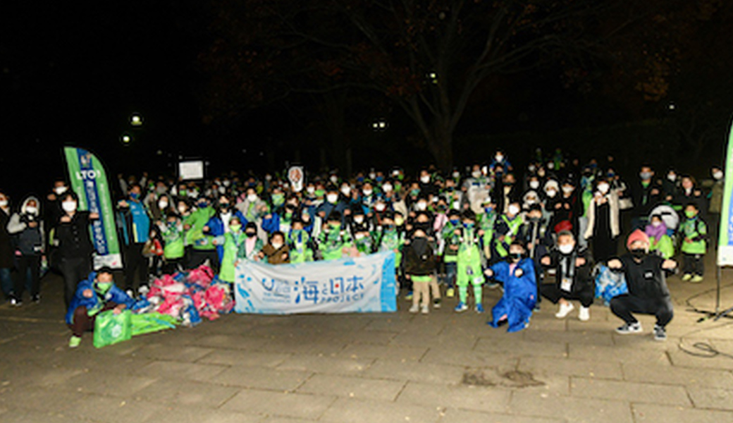 2021シーズン 第23回 LEADS TO THE OCEAN 徳島ヴォルティス レポート