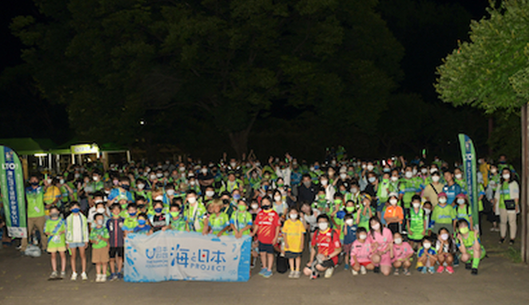 2022シーズン 第14回 LEADS TO THE OCEAN 名古屋グランパス レポート