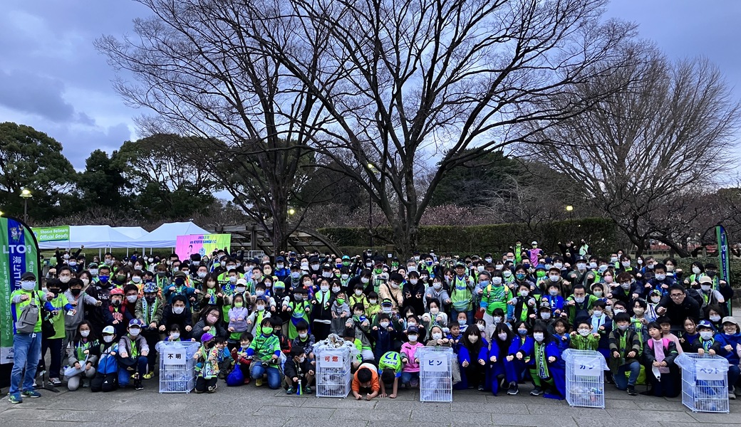 LEADS TO THE OCEAN @レモンガススタジアム平塚 レポート