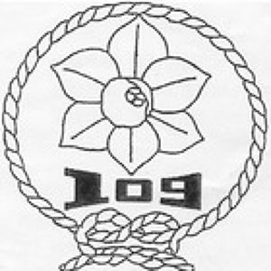 ボーイスカウト名古屋第1 ... プロフィール