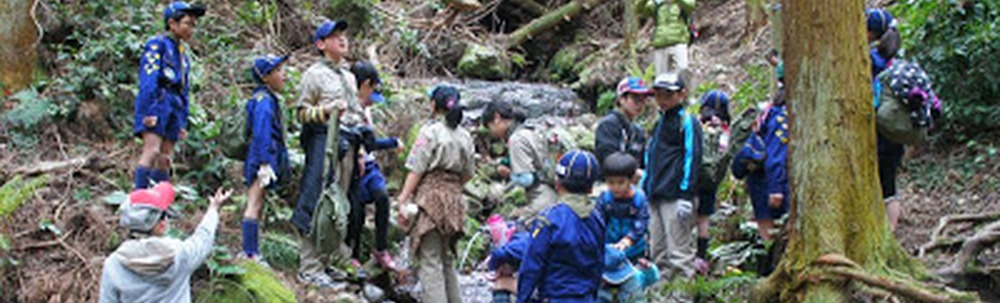 日本ボーイスカウト大阪連盟羽曳野第1団 カバー