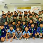 北葛城第6団 プロフィール