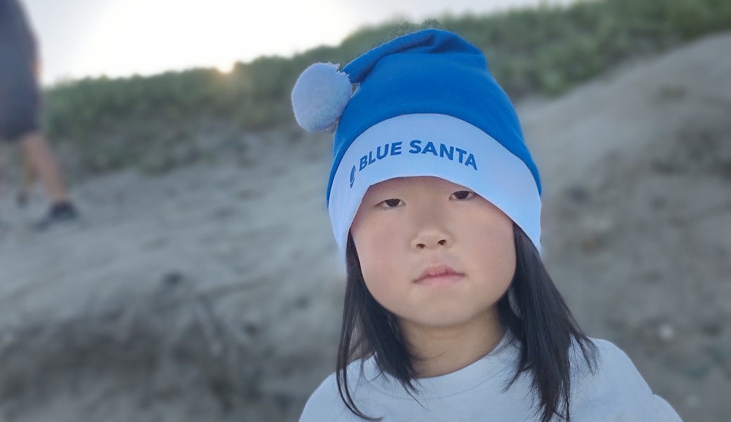 長浜海岸清掃 レポート