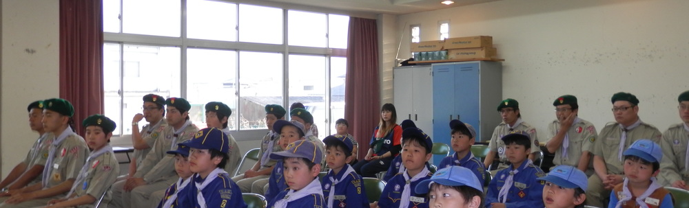 ボーイスカウト那賀第2団 カバー