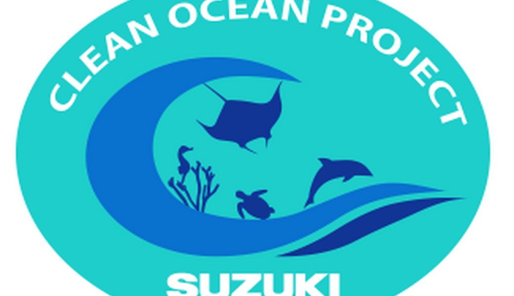 宮古の海をキレイにし隊＆スズキクリーンオーシャンプロジェクト コラボビーチクリーン＠白川浜 アイキャッチ