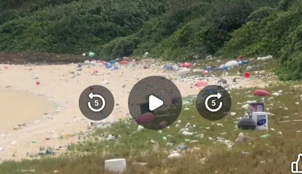 宮古の海をキレイにし隊コラボビーチクリーン＠真謝漁港 アイキャッチ