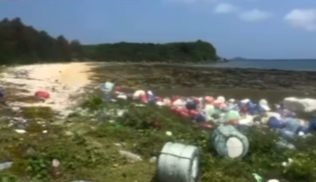 宮古の海をキレイにし隊トライ大会前ビーチクリーン@裏真謝 アイキャッチ