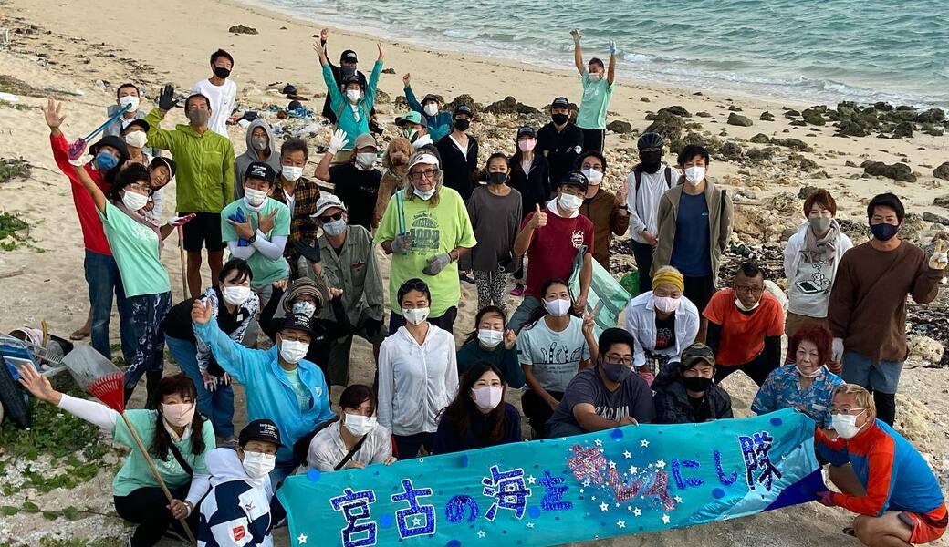 宮古の海をキレイにし隊定例ビーチクリーン＠宮原第二水辺公園そば東屋下ビーチ アイキャッチ
