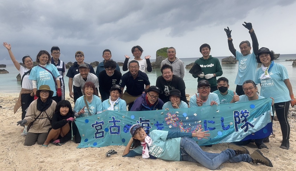 宮古の海をキレイにし隊定例ビーチクリーン＠保良漁港 レポート