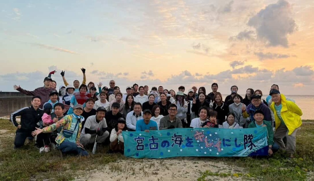 宮古の海をキレイにし隊コラボビーチクリーン＠真謝漁港 レポート