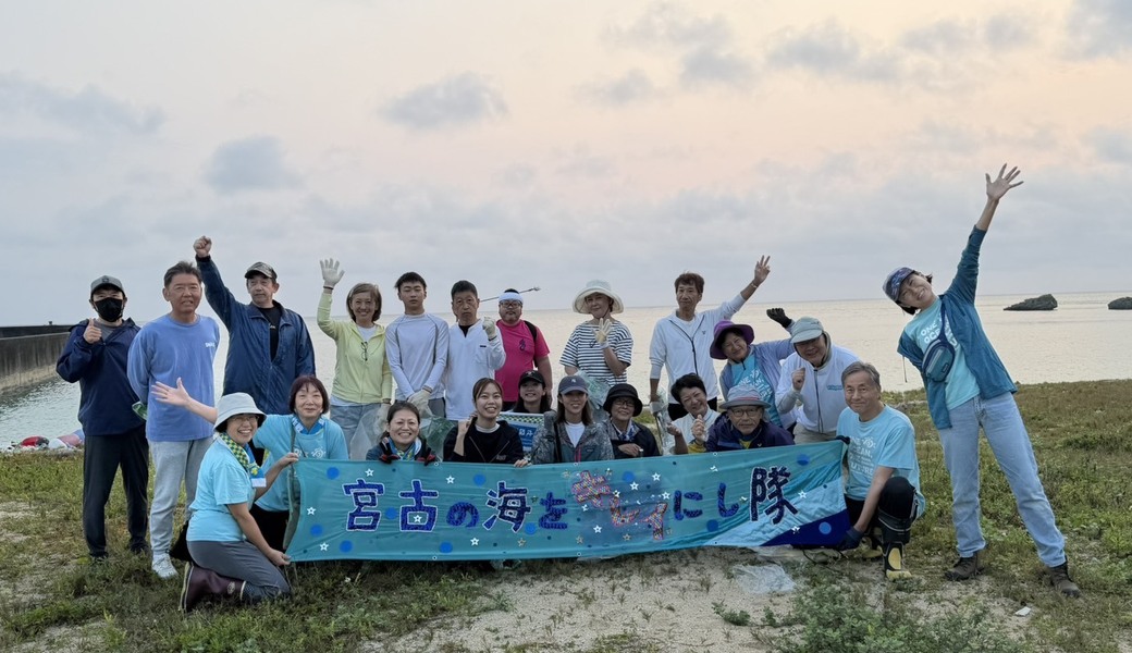 宮古の海をキレイにし隊定例ビーチクリーン@真謝ビーチ レポート
