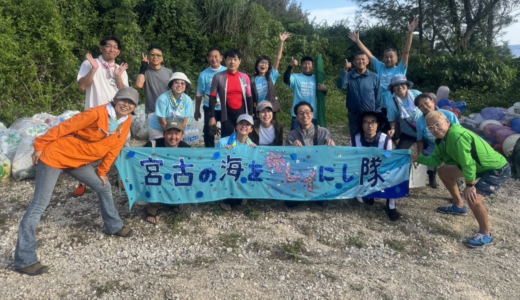 宮古の海をキレイにし隊定例ビーチクリーン@裏真謝 レポート