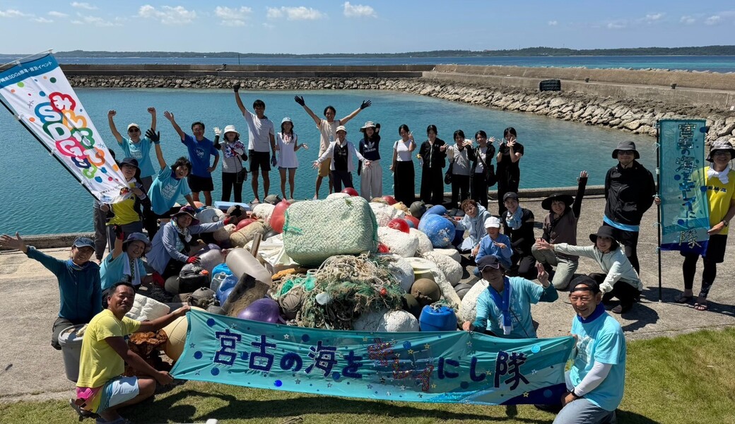 宮古の海をキレイにし隊定例ビーチクリーン@大神島 レポート